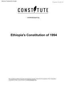 Ethiopia 1994-en