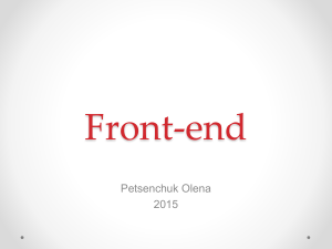 frontend-161011205424 (1)