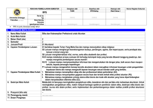 RPS  EKPA SMT 2 (4) (1)