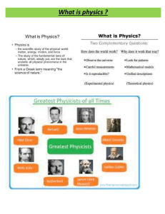 What is physics