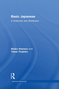 Basic Japanese ( PDFDrive )