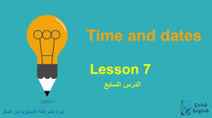 Lesson  7 ( dates)  