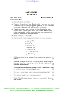 cbse sample papers for class 11 physics download 1