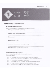 Integrated Chinese 3 Workbook (3rd edition)