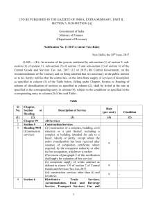 Notification11-CGST