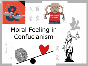 Confucian Ethics (Fall 2021)