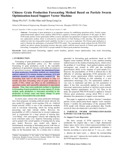 Grain Production Forecasting with PSO-SVM