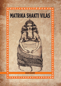 MATRIKA SHAKTI VILAS