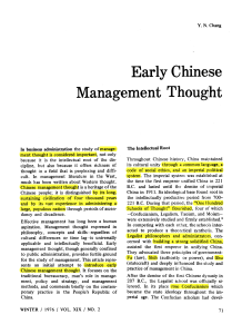 Early Chinese Management Thought