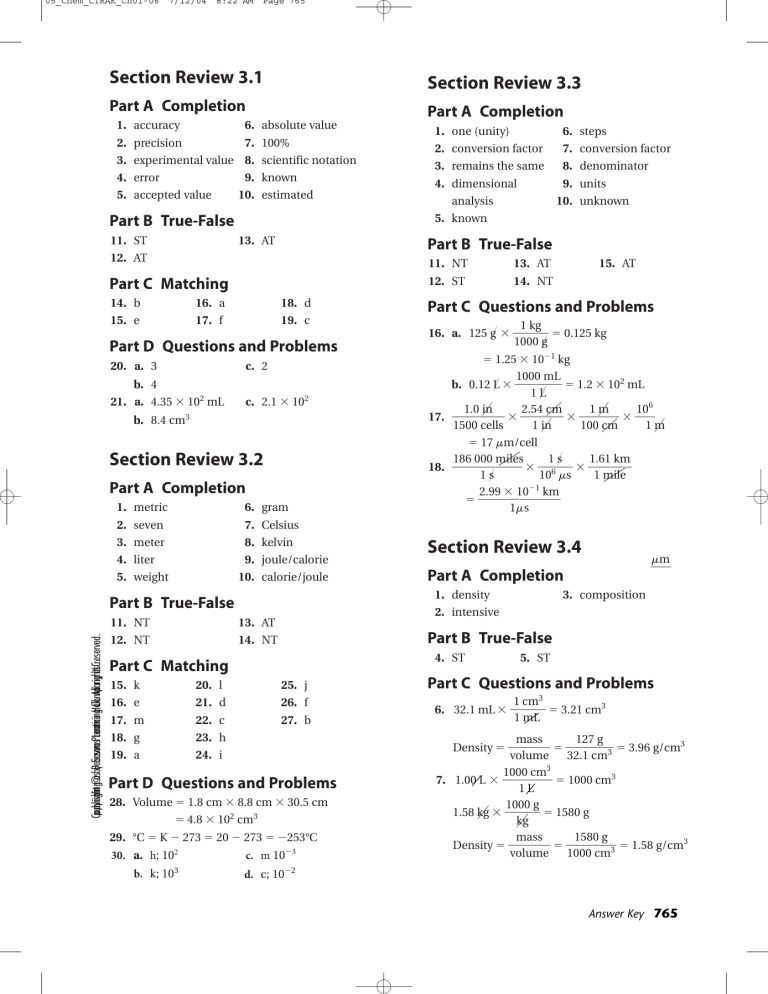 Ch 3 Study Guide Answers