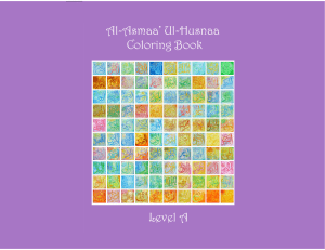 Asmaa Ul-Husnaa Coloring Book A