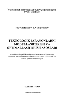 Texnologik jarayonlarni modellashtirish va optimallashtirish asoslari (N.Yusupbekov)
