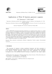 Applications of Watt II function generat