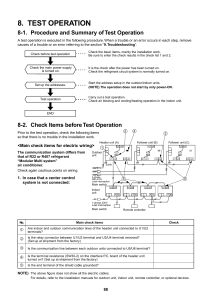 Toshiba VRF Units T&C Procedure (2)