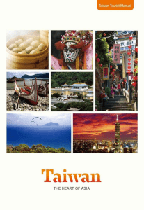 Taiwan Tourist Manual