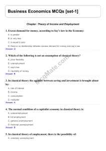 Business Economics (Chapter- Theory of Income and Employment) Solved MCQs [set-1] McqMate.com 