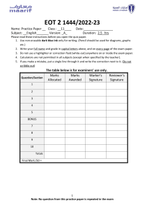 Grade 11 English EOT 2 Practice Paper Answer Key