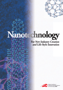 nanotechnology e