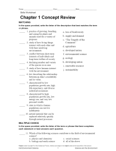 chapter 1 concept review worksheet