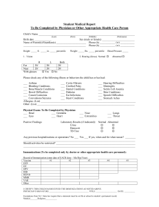main student-medical-report-form