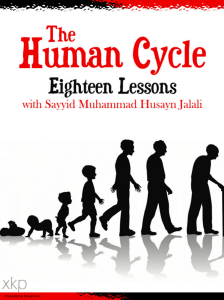 TheHumanCycle18Lessons