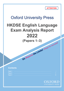 hkdse 2022 analysis oup