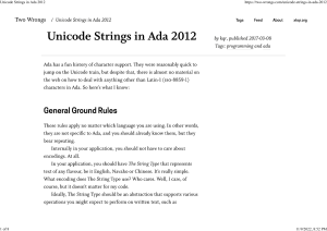 Ada 2012 中的 Unicode 字符串