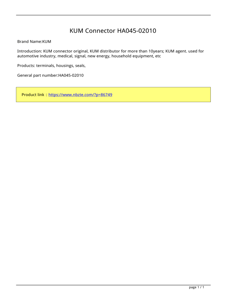kumconnectorha04502010