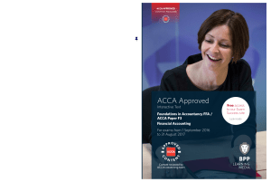 ACCA F3 Financial Accounting Study Text