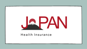 Japan health insurance slideshow PowerPoint