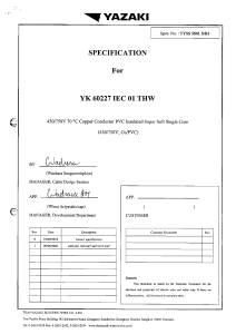 TYSS 5801 S-R1 (YK 60227 IEC 01 THW)