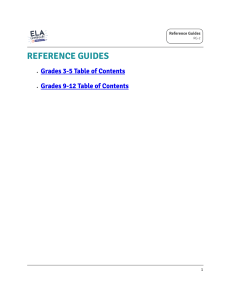 Reference-Guides