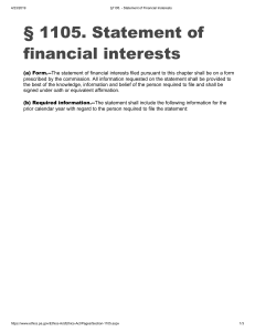 §1105. - Statement of Financial Insterests