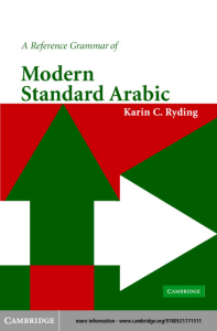 A Reference Grammar of Modern Standard Arabic Reference Grammars Karin C Ryding 