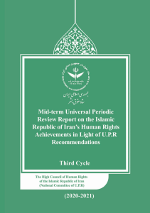 Midterm Universal Periodic Review Report on the Islamic Republic of Iran Human Rights 2020 2021