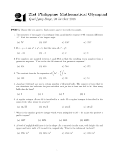 21st-PMO-Qualifying-Stage