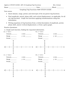 Alg2 Chapter 10 Study Guide