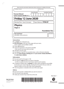 Physics past paper for grade 8 (Year 9)