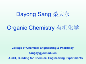 Organic Chemistry Fundamentals: Atomic Structure & Bonding