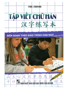 [hanka.edu.vn] tập viết chữ Hán pdf