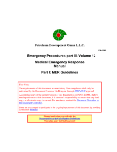 PDO MER procedure PR 1243