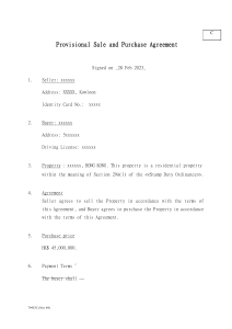 Provisional Sale and Purchase Agreement  (template)