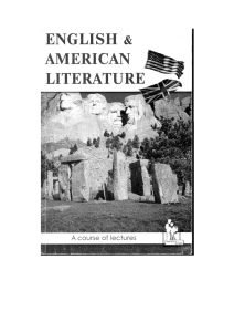 English and American Literature Утевская