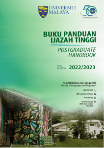 Buku Panduan Ijazah Tinggi Sesi 2022 2023 terkini