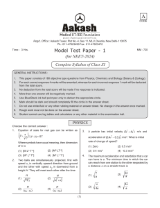 Model Test for NEET-2024-Test-1 (Class XI)