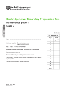 progression test - paper 1 