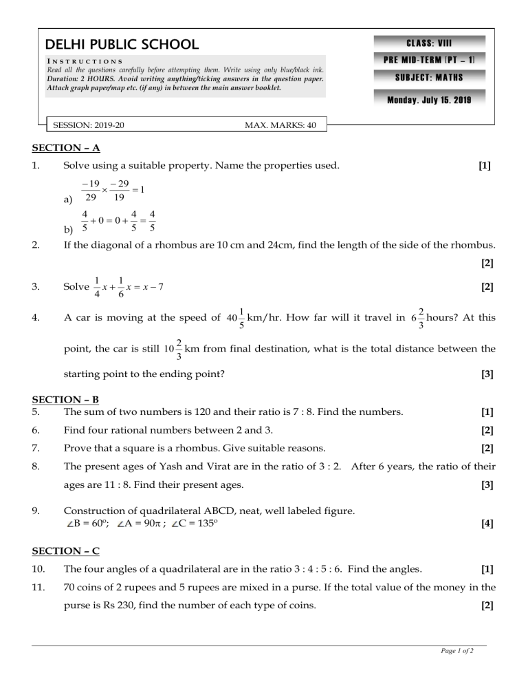 qp-maths-viii-201920-1