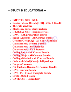 Educational Resources List: GATE, IIT-JEE, UPSC & More