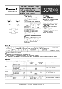 Panasonic-AQY221R2S-datasheet