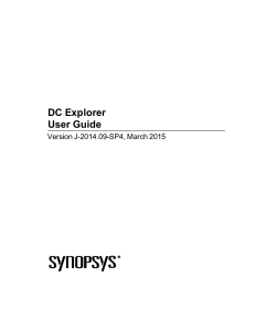 design compiler explorer user guide